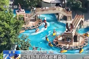 开云官网下载地址苹果版