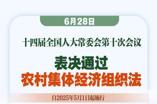 手感火热且全面！崔永熙首节4中3 贡献7分1板1助1断