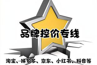 半岛游戏官方网站入口网址截图3