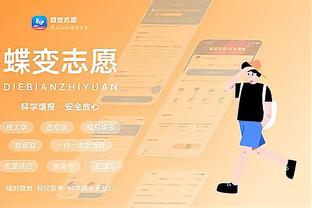 betway亚洲官网app